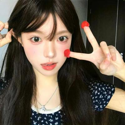 死亡真面目